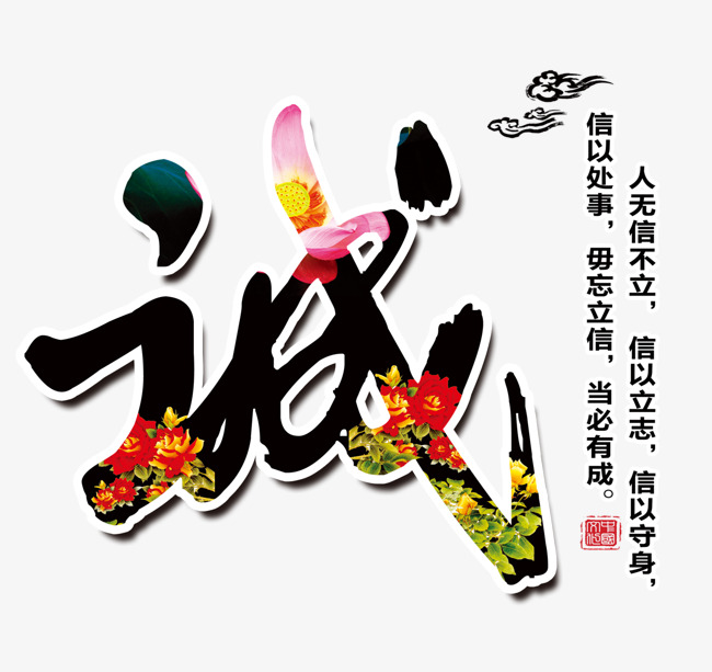 迎泽追债公司